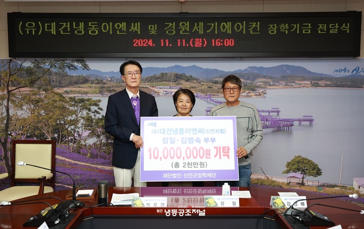 텍스트이미지