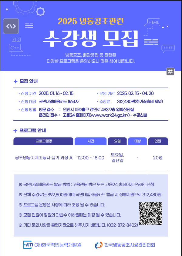 텍스트이미지